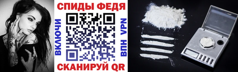 АМФЕТАМИН 97%  маркетплейс формула  Камышлов 