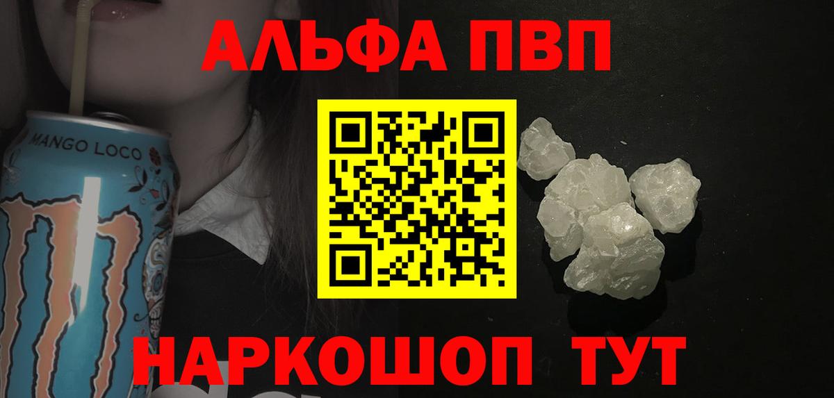 ГАШ Камышлов