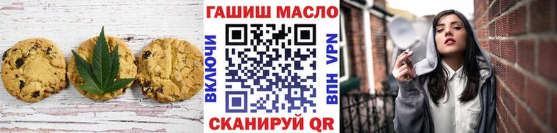 Cannafood конопля  Камышлов 
