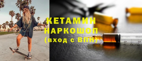 мяу мяу мука Бикин