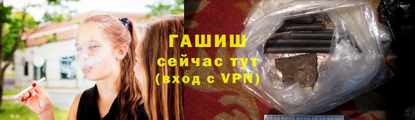 тгк Алексин