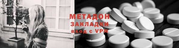 эйфоретик Абинск