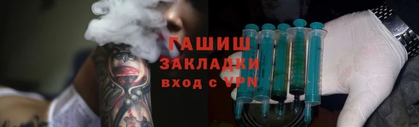 винт Алексеевка