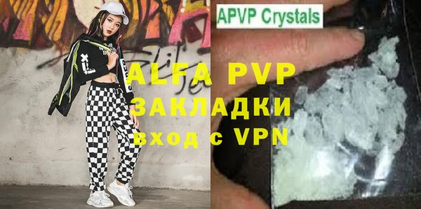 твердый Билибино