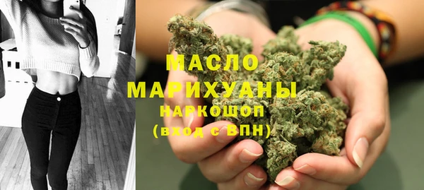 MESCALINE Беслан