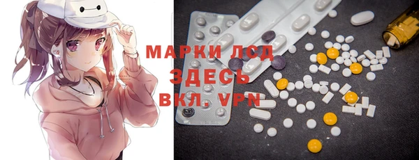 винт Алексеевка