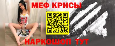 ПСИЛОЦИБИНОВЫЕ ГРИБЫ Моздок