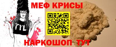ПСИЛОЦИБИНОВЫЕ ГРИБЫ Моздок