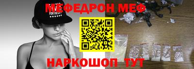 ПСИЛОЦИБИНОВЫЕ ГРИБЫ Моздок