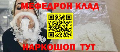 ECSTASY Можайск