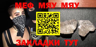 ПСИЛОЦИБИНОВЫЕ ГРИБЫ Моздок