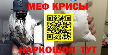 мдма Можга