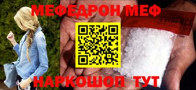 гашишное масло Пыть-Ях