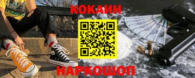 ПСИЛОЦИБИНОВЫЕ ГРИБЫ Моздок