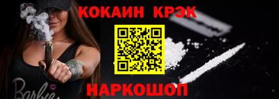 ECSTASY Можайск