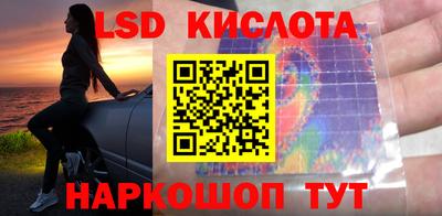 ECSTASY Можайск