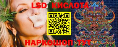 мдма Можга