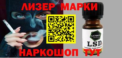 мдма Можга