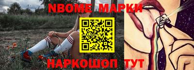 ПСИЛОЦИБИНОВЫЕ ГРИБЫ Моздок