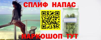 ECSTASY Можайск
