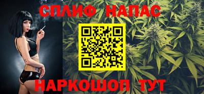 ECSTASY Можайск