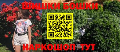 MESCALINE Пугачёв
