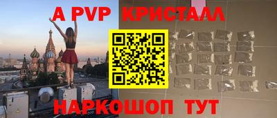 ПСИЛОЦИБИНОВЫЕ ГРИБЫ Моздок