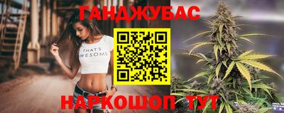ПСИЛОЦИБИНОВЫЕ ГРИБЫ Моздок