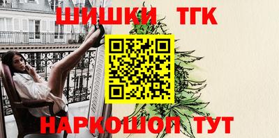 мдма Можга