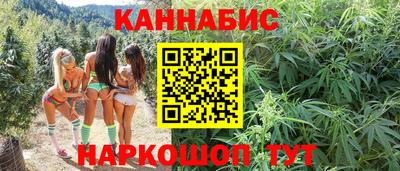 мдма Можга