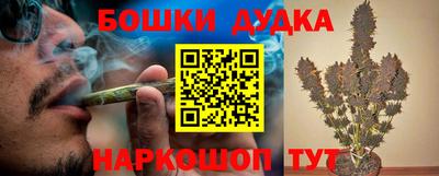 мдма Пушкино