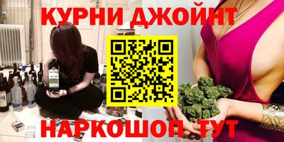 ECSTASY Можайск