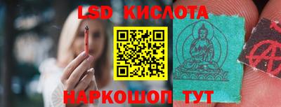 ECSTASY Можайск