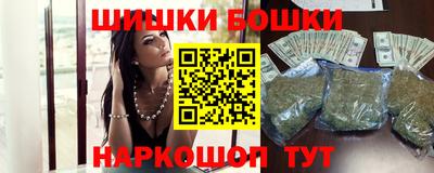 ECSTASY Можайск