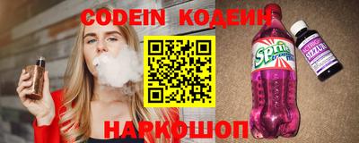 ПСИЛОЦИБИНОВЫЕ ГРИБЫ Моздок