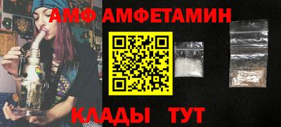 ECSTASY Можайск