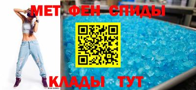 мдма Можга