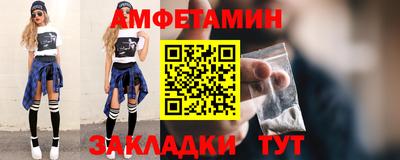 ПСИЛОЦИБИНОВЫЕ ГРИБЫ Моздок