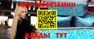 мдма Можга