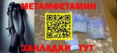 ECSTASY Можайск