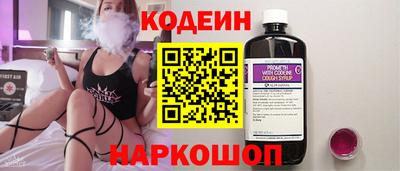 ECSTASY Можайск