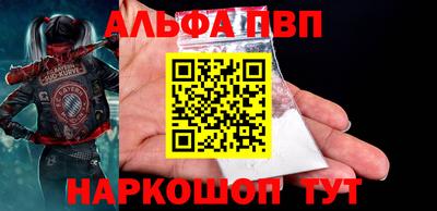 мдма Можга