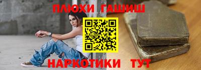 ECSTASY Можайск