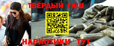 ПСИЛОЦИБИНОВЫЕ ГРИБЫ Моздок