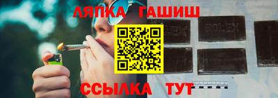 мдма Можга
