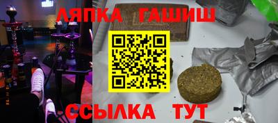 мдма Можга