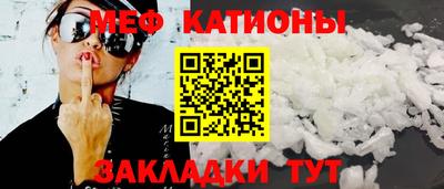 мдма Можга