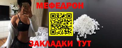 ECSTASY Можайск