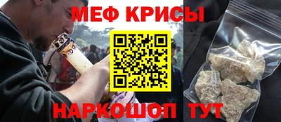 ПСИЛОЦИБИНОВЫЕ ГРИБЫ Моздок