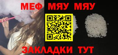 ECSTASY Можайск